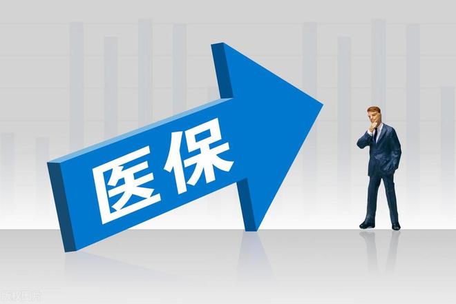 娱乐生活